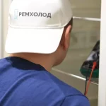Компания “РемХолод”: Ваш надежный партнер в ремонте холодильников