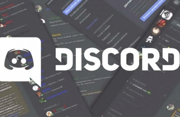 Discord – Что это за программа и как пользоваться и общаться через Дискорд