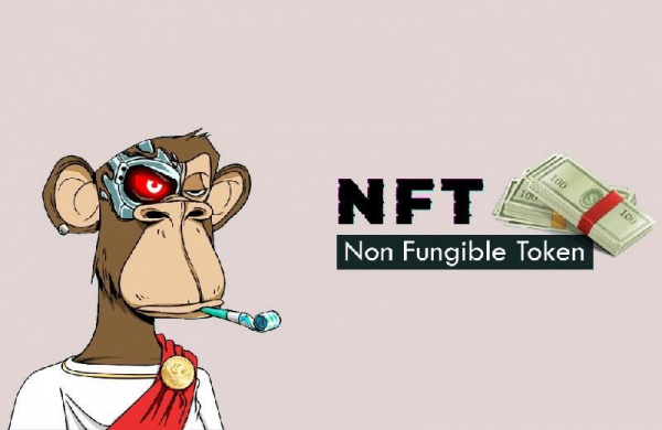 NFT (Non-fungible token) – что такое, как работает и где используется невзаимозаменяемый токен