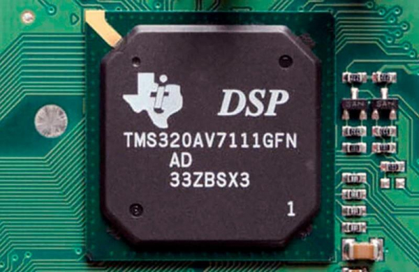 Что это DSP (Digital Signal Processor) в магнитоле, где и как используется процессор