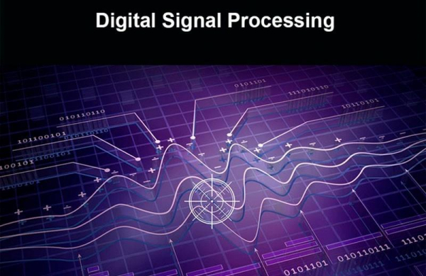 Что это DSP (Digital Signal Processor) в магнитоле, где и как используется процессор