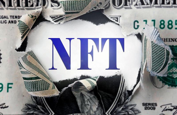 NFT (Non-fungible token) – что такое, как работает и где используется невзаимозаменяемый токен