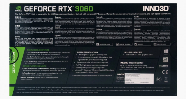 Обзор и тест видеокарты INNO3D GeForce RTX 3060 Twin X2 OC