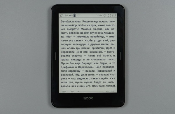 Обзор электронной книги ONYX BOOX Monte Cristo 5