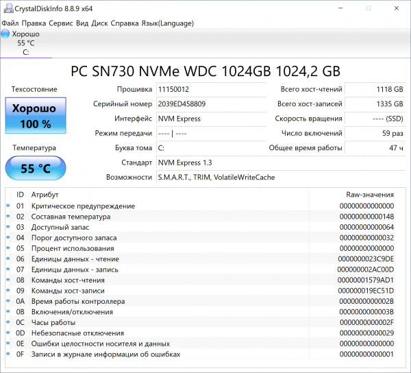 Обзор ноутбука Dell XPS 13 9310