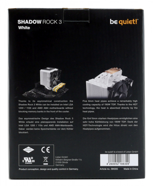 Обзор кулера be quiet! Shadow Rock 3 White