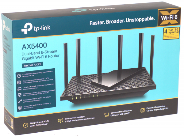 Обзор Wi-Fi 6 роутера TP-Link Archer AX73