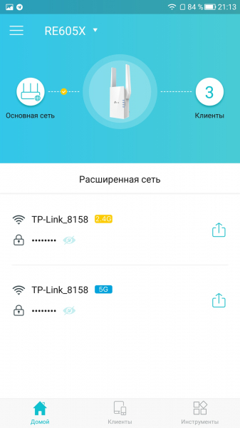 Обзор усилителя сигнала Wi-Fi 6 TP-Link RE605X